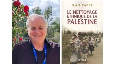 نفاه الاحتلال بعد دعمه لفلسطين وسحبت فرنسا كتابه.. من هو المؤرخ الإسرائيلي إيلان بابي؟