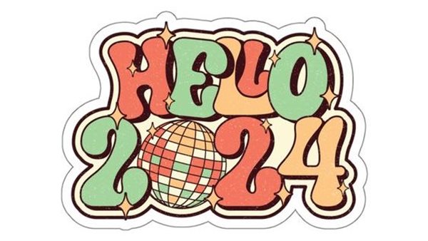 عبارات تهنئة بالعام