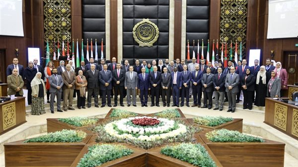 المؤتمر الدولى الخامس