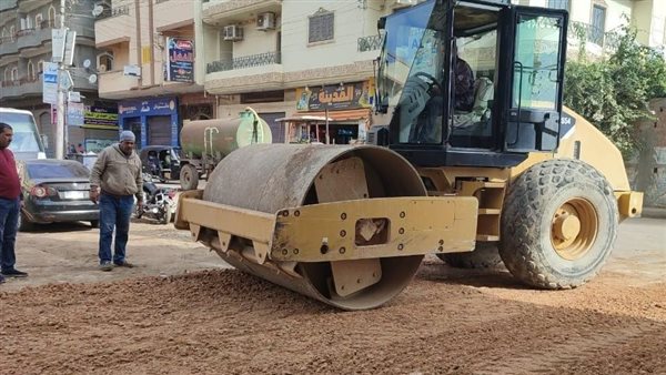 رصف منطقة الأطباء