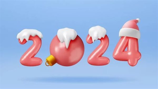 رسائل حب لرأس السنة