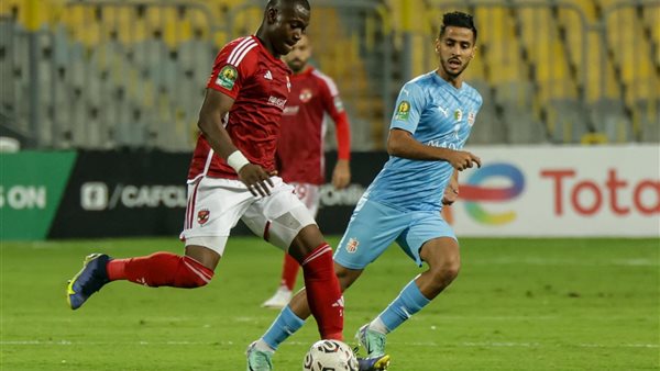 أليو ديانج لاعب النادي