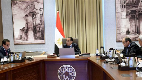 رئيس الوزراء