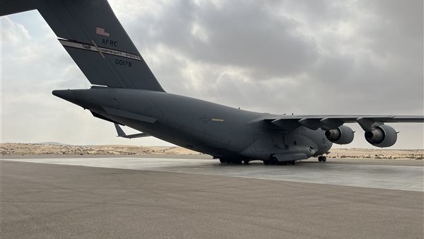 مطار العريش