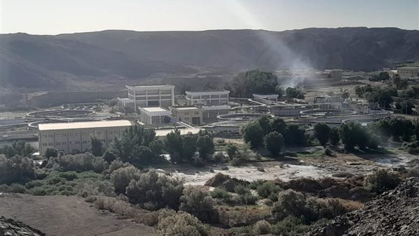 منطقة الصداقة