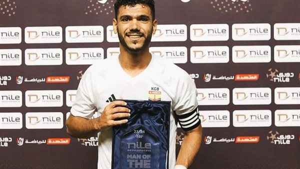 حسام غانم إيفونا