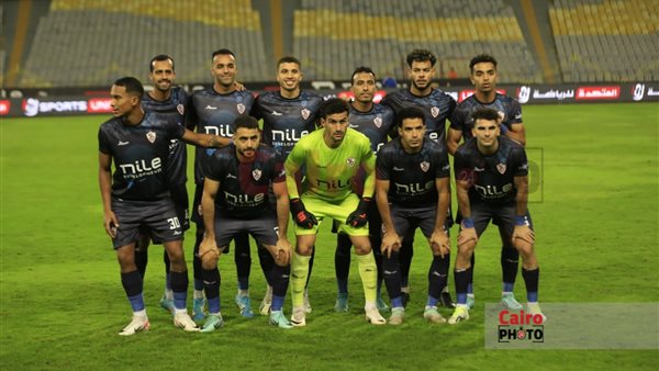 فريق الزمالك