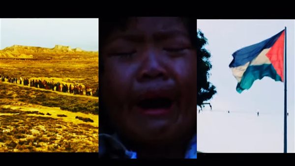 مهرجان الجونة السينمائي