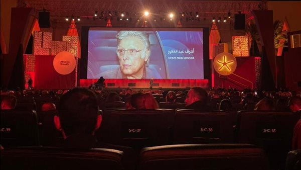 أشرف عبدالغفور