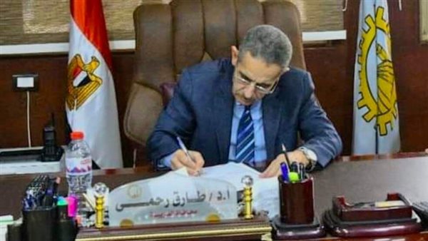 الدكتور طارق رحمي