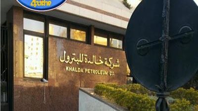 بعد ظهور حالات كورونا.. “خالدة للبترول” تحقق في إقامة العاملين حفلا أول أيام عيد الفطر