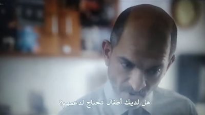 مسلسل Ramy يتصدر تريند بعد لفظ عمرو واكد: “يا روح أمك” (فيديو)