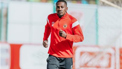 أجايي: الأهلي منعني من مساندة المنتخب.. وغيابي عن أمم إفريقيا الأخيرة صدمني