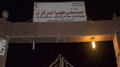 كواليس اقتحام أسرة متوفي بكورونا لمستشفى “ههيا” والتعدي على الأمن (فيديو)