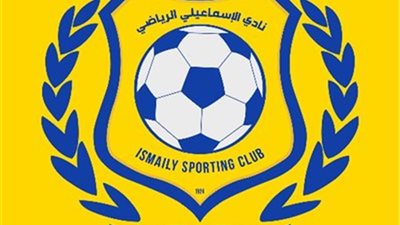 الإسماعيلي “يجس نبض” محمود البدري للتعاقد معه خلال فترة الانتقالات الصيفية