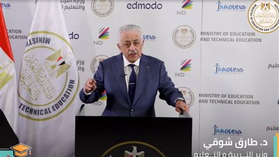 عاجل.. وزير التعليم: حذف المواد غير المضافة للمجموع من جدول الثانوية العامة 2020
