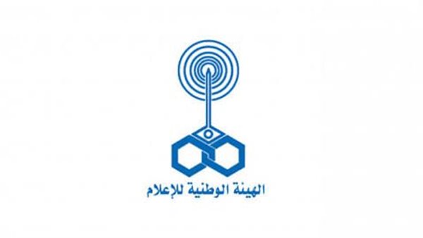 القاهرة 24