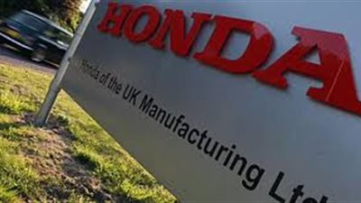 هجوم إلكتروني يتسبب في توقف مصانع هوندا عن العمل