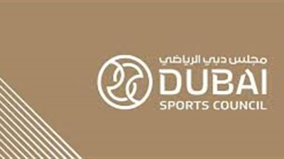 مجلس دبي الرياضي يعلن عودة نشاط السباحة والرياضات المائية