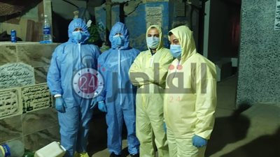 “الصحة” تحيل واقعة تبديل جثث متوفين بكورونا في الغربية للتحقيق بعد اكتشاف الأهالي قبل الدفن (صور)