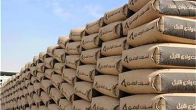 أسعار الأسمنت اليوم السبت 13 يونيو 2020 في الأسواق المصرية