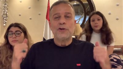 شريف منير يظهر مع ابنتيه بعد تعرضهما للانتقادات: “دول المذنبين اللي أذوا الدين” (فيديو)
