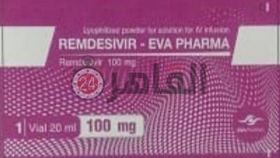 المرحلة الثانية.. “إيفا فارما” و”الصحة” في مفاوضات لطرح علاج فيروس كورونا بالسوق المصري