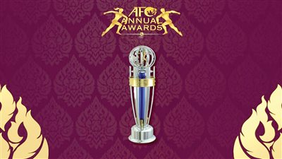 رسميا.. إلغاء حفل اختيار الأفضل في آسيا لهذا العام