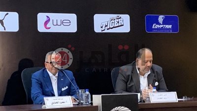 أندية القسم الثاني تصدر بيانًا بعد اجتماع اتحاد الكرة