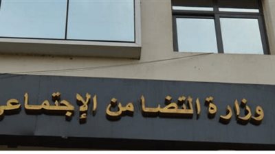 كل ما تريد معرفته عن العلاوات الخمس لأصحاب المعاشات وموعد صرفها