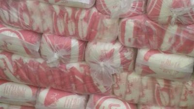 لحماية الاقتصاد من تداعيات كورونا.. حظر استيراد السكر لمدة 3 أشهر (مستند)