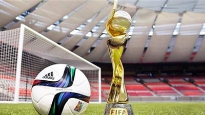 اليابان تنسحب من سباق الترشح لاستضافة مونديال السيدات 2023