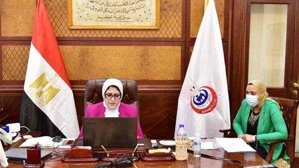 وزيرة الصحة