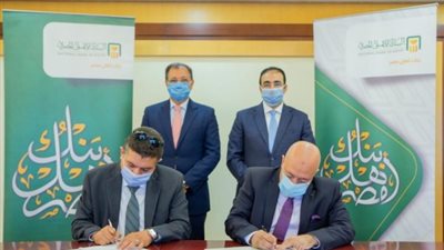 شركة “أمان” تتيح 25 ألف ماكينة بيع جديدة بالتعاون مع البنك الأهلي