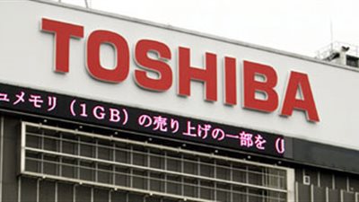 حقيقة سحب توكيل توشيبا العربي Toshiba بعد 50 عامًا