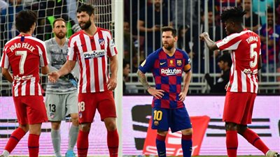 ملخص مباراة برشلونة وأتلتيكو مدريد اليوم الثلاثاء 30-6-2020 في بطولة الدوري الإسباني