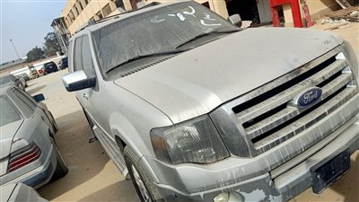 تفاصيل جلسة مزاد 19 ديسمبر 2023 للسيارات المخزنة بساحة جمارك مطار القاهرة