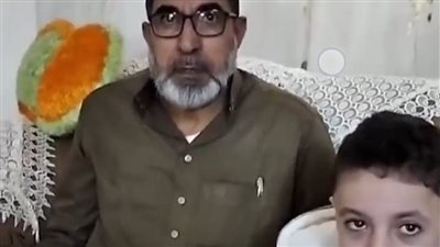 جد صغير كفر الشيخ المصاب بضمور العضلات دوشين يستغيث: محتاج حقنة بـ3 ميلون دولار |بث مباشر