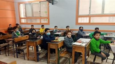 رسميا.. نتائج الصف الرابع الابتدائي الترم الأول 2024