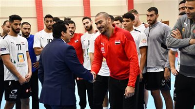 وزير الرياضة يحضر تدريب منتخب اليد استعدادًا لبطولة إفريقيا
