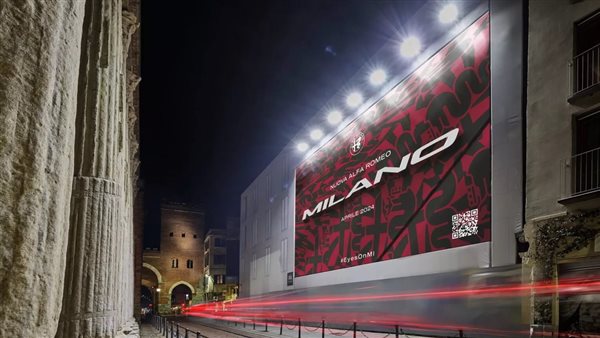 ألفا روميو ميلانو