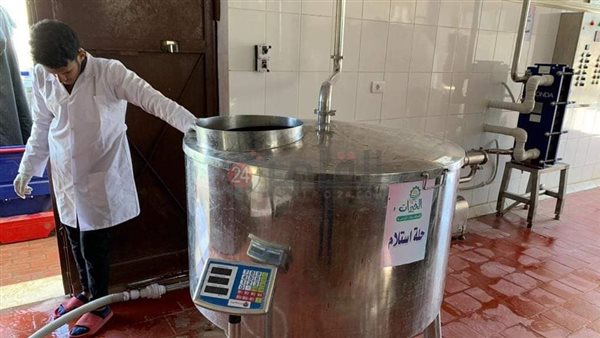 الطب البيطري بالمنيا