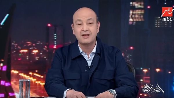 الإعلامي عمرو أديب