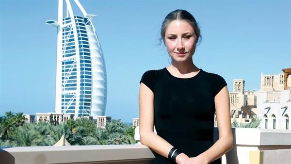 دياموند بو عبود