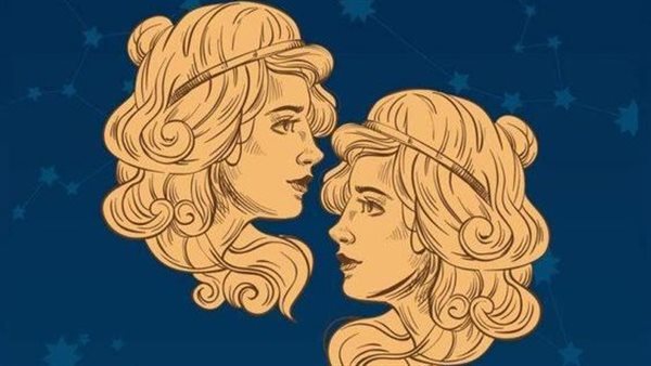 توقعات برج الجوزاء