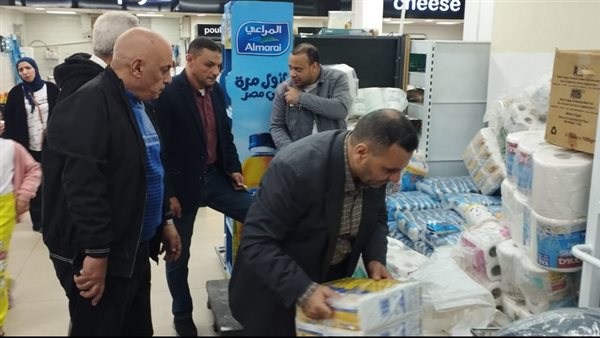 مصادرة طن ونصف الطن