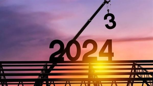 دعاء أول السنة الميلادية