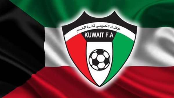 الاتحاد الكويتي لكرة