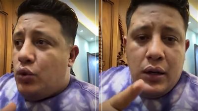 حمو بيكا يرد على منتقدي سبوع ابنته ويعرض صورًا له قبل الشهرة: شفت غل ونفسنة وربنا مارزقنيش من فراغ