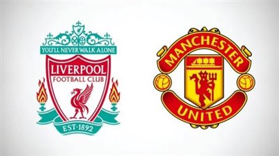 موعد مباراة ليفربول ومانشستر يونايتد في الدوري الإنجليزي